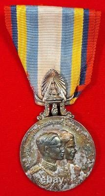 1960 King & Queen's Royal Visit to USA and Europe, silver medal with ribbon UNC