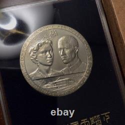 1971 Imperial Visit of Japan to Great Britain, Silver Commemorative Medal