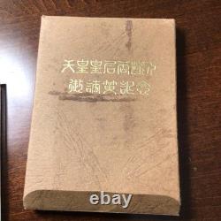 1971 Imperial Visit of Japan to Great Britain, Silver Commemorative Medal