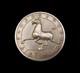 1973-1974 ROYAL ACADEMY LONDON CHINESE EXHIBITION 51mm SILVER MEDAL