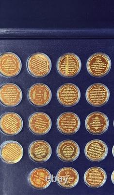 1973 Royal Mint Freedom Medals 39 Sterling Silver/Gold Vermeil Set #1801