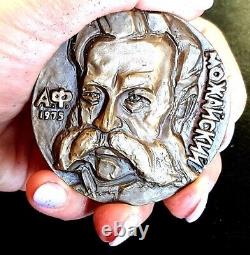 1975 Admiral in the Imperial Russian Navy, aviation pioneer medal by Daragan
