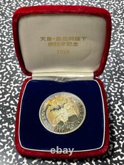 1975 Japan Imperial Visit To The U. S. Medal Lot#B2054 Silver! With Original Box