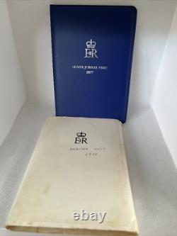 1977 Silver Jubilee Royal Visit Australia UK Medallion Medal PNC (SC70/K9)