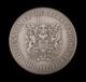 1992 OFFICE OF HIGH SHERIFF MILLENNIUM 63mm SILVER MEDAL BY THE ROYAL MINT