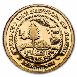 1995 Hawaiian 3-Coin Gold & Silver 200th Anniv Set (withBox & COA) SKU#280816