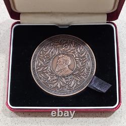 1996 William Morris Artist & Poet Centenary 2.5 Inch Bronze Medallion, Box & COA
