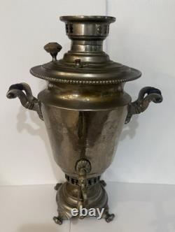 19th C Imperial Russian Batashev Tula Samovar Medal Marks Antique Brass