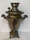 19th C Imperial Russian Batashev Tula Samovar Medal Marks Antique Brass