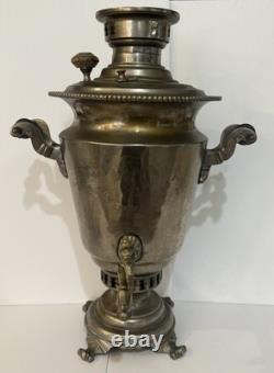 19th C Imperial Russian Batashev Tula Samovar Medal Marks Antique Brass