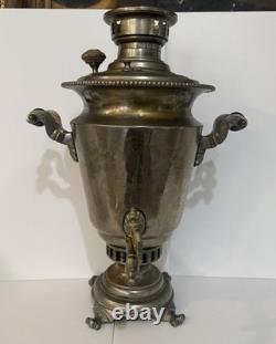19th C Imperial Russian Batashev Tula Samovar Medal Marks Antique Brass