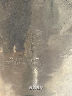 19th C Imperial Russian Batashev Tula Samovar Medal Marks Antique Brass