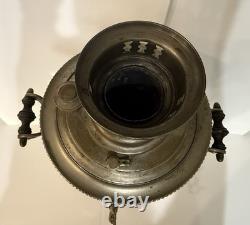 19th C Imperial Russian Batashev Tula Samovar Medal Marks Antique Brass
