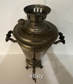 19th C Imperial Russian Batashev Tula Samovar Medal Marks Antique Brass