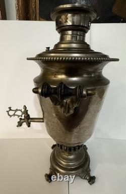 19th C Imperial Russian Batashev Tula Samovar Medal Marks Antique Brass