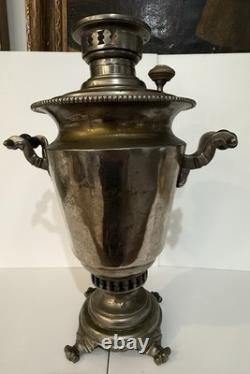 19th C Imperial Russian Batashev Tula Samovar Medal Marks Antique Brass