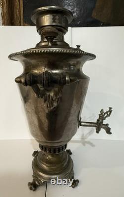 19th C Imperial Russian Batashev Tula Samovar Medal Marks Antique Brass