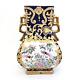 19th Century Giant Royal Medallion Japanese Porcelain Gourd Square Vase 14x9 In