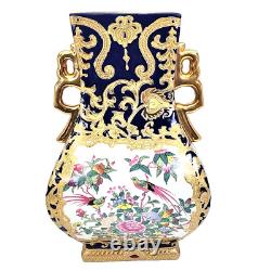 19th Century Giant Royal Medallion Japanese Porcelain Gourd Square Vase 14x9 In