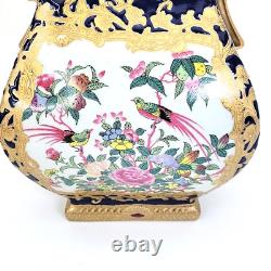 19th Century Giant Royal Medallion Japanese Porcelain Gourd Square Vase 14x9 In