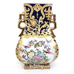 19th Century Giant Royal Medallion Japanese Porcelain Gourd Square Vase 14x9 In