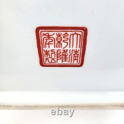 19th Century Giant Royal Medallion Japanese Porcelain Gourd Square Vase 14x9 In