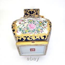19th Century Giant Royal Medallion Japanese Porcelain Gourd Square Vase 14x9 In