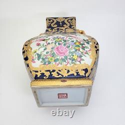 19th Century Giant Royal Medallion Japanese Porcelain Gourd Square Vase 14x9 In