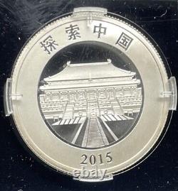 2015 Fine Silver Discover China RCM Medallion Set #41-02