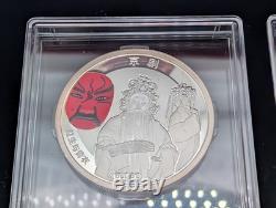 2015 Royal Canadian Mint. 999 Fine Silver Coin Discover China Medallion Set RCM