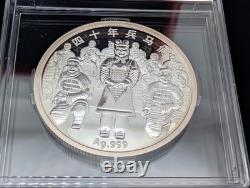 2015 Royal Canadian Mint. 999 Fine Silver Coin Discover China Medallion Set RCM
