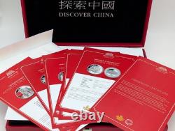 2015 Royal Canadian Mint. 999 Fine Silver Coin Discover China Medallion Set RCM