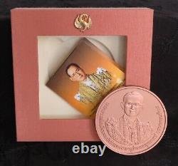 2017 King Bhumibol Adulyadej Rama 9 IX Thailand Royal Cremation Medal Large 7cm