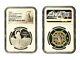 2022 Onza Imperial Medal 1oz. 999 Silver Colorized Reverse NGC PF70 Ultra Cameo