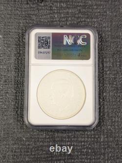 2024 Great Britain The Waterloo Medal 2 oz Silver NGC PF 70 MATTE FDOI Pop-59