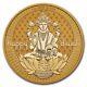 2024 Tuvalu 1 oz Silver Gilded Diwali Medallion Proof