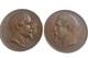 A Pair (2) France Imperial Conservatory of Music Medal Napoleon III 1864/1859