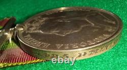 Afghanistan Medal 1878-1880 to Williams, I/A Brigade, Royal Horse Artillery