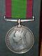 Afghanistan Medal 1878-80 Bowser 2/7th Foot Royal Fusiliers