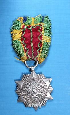 Afghanistan Royal Silver Medal Military Bravery Sadaqua Ribbon, genuine