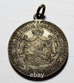 An 1891 Russian Imperial Central Asian Exhibition Trans-Siberian Railway Medal