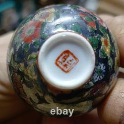 An early imperial Chinese Rose medallion bowl