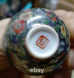 An early imperial Chinese Rose medallion bowl