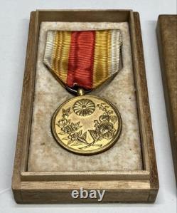 Antique 1910 Imperial Japanese Korea Annexation Commemorative Medal Rare