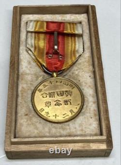 Antique 1910 Imperial Japanese Korea Annexation Commemorative Medal Rare