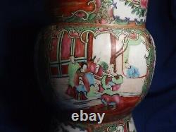Antique Chinese IMPERIAL CANTON FAMILLE Rose Medallion Gu Form Vase 15 3/4 x11