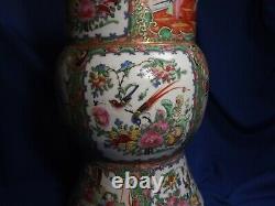 Antique Chinese IMPERIAL CANTON FAMILLE Rose Medallion Gu Form Vase 15 3/4 x11