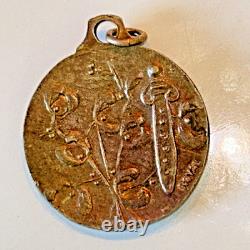 Antique French Medal Pendant Vercingetorix Approx 32mm By Royal