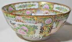 Antique Imperial Figures Painted Chinese Famille Rose Medallion Porcelain Bowl