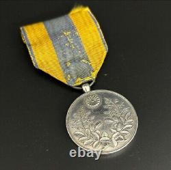 Antique Imperial Japanese Crown Prince's Voyage To Korea Commemorative Medal